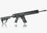 ZF-56 16" Factory Second Rifle - Image 2